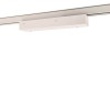 XARROW Nouzové svítidlo do 3F lišty, plast bílá, SE - pouze nouzové svícení, LED 3W, 312lm, neutrální 4000K, záloha 3h, 230V, IP20, tř.2, rozměry 315x61x67mm, kompatibilní NORDIC ALUMINIUM. náhled 1