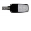 XSTREET Svítidlo pro veřejné osvětlení, nastav. sklon svícení +-15°, hliník, šedá, LED 45W/55W, 129lm/W, neutrální 4000K, Ra70, 230V, IP65, tř.1, IK08, 513x180x85mm, výložník d=65mm. náhled 1