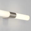 PADOVA Nástěnné svítidlo, základna kov, povrch chrom lesk, dva difuzory sklo opál, pro žárovku 2x28W, G9, 230V, do koupelny IP44, tř.2, rozměry 82x360mm náhled 3
