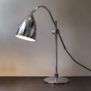 JOEL Stolní lampa, nastavitelný kryt, základna kov, povrch chrom lesk, kryt kov vnější černá, vnitřní bílá, pro žár 42W, E27, 230V, IP20, tř.2, rozměry 550x470mm, vypínač na kabelu náhled 7