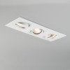 TARO BODOVÉ Stropní, podhledové svítidlo, výklopné +-20°, materiál hliník, povrch bílá, pro žárovku 2x50W, GU10, 230V, IP20, tř.1, rozměry 210x100x143mm náhled 6