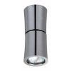 LINO Stropní přisazené bodové svítidlo, nastavitelný směr svícení, materiál hliník, povrch bílá, pro žárovku 1x50W, GU10, 230V, IP20, tř.1, rozměry d=68mm, h=160mm. náhled 3