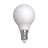 LED BULB E14 Chytrá LED žárovka 4,9W, 415lm, E14, vyzař. úhel 360°, pomocí aplikace v telef. TUYA WiFi, nastavitelná teplota CCT 2700K-6500K, stmívatelná, Ra80, 230V, d=40mm, h=90mm náhled 1