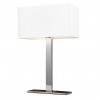 MARTENS TABLE Stolní lampa, základna kov, povrch chrom, stínítko barva bílá, pro žárovku 1x60W, E27, 230V, IP20, rozměry: d=320mm, h=1160mm, l=180mm, vč. stojanu l=500mm náhled 1