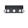 WALL Nástěnné venkovní solární svítidlo, těleso plast černá, LED 2W, teplá 3000K, baterie 3,2 V/1300mAh, svícení cca 8-10hod, IP54, rozměry 170x110x85mm, soumrakový senzor večer roszvítí, ráno zhasne náhled 2
