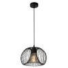 VINTI Závěsné svítidlo, základna kov povrch měděná, pro žárovku 1x60W E27, 230V, IP20, stínítko d=300mm, h=180mm, vč závěsného kabelu h=1490mm, lze zkrátit náhled 2