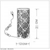 KANT Stolní lampa, těleso keramika, stínítko keramika vzor ornament, barva bílá, pro žárovku 1x40W, E14, 230V, IP20, tř.2. rozměry 120x120x280mm náhled 3