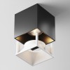 HABEO SQ reflektor Výměnný reflektor pro svítidla, čtvercový, těleso plast bílá, rozměry 68x68x37mm, POUZE REFLEKTOR náhled 4