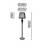 BOJA FL 1x40W, E14 Stojací lampa, těleso kov, povrch bronz, stínítko textil béžová, pro žárovku 1x40W E14, 230V, IP20, tř.2, rozměry d=380mm, h=1650mm náhled 3