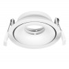 ENZO Stropní, podhledové svítidlo, těleso hliník, povrch černá, pro žárovku 1x50W, GU10, 230V, IP20, rozměry d=105mm h=33mm náhled 2