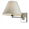 SOFT 1x15W E27 Nástěnné svítidlo, základna hliník, povrch chrom, stínítko textil bílá, pro žárovku LED 1x15W, E27, 230V, IP20, tř.1, rozměry 320x330mm, dvouramenné náhled 3