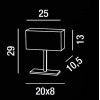 PARA HOTEL Stolní lampa, materiál kov, povrch chrom lesk, stínítko textil bílá, pro žárovku 1x40W, E14, 230V, IP20, 250x290x105mm. náhled 2