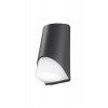 ROOF Venkovní nástěnné svítidlo, těleso hliník, povrch bílá, difuzor plast opál, pro žárovku 1x35W, GU10, 230V, IP44, rozměry 110x170x90mm. náhled 2