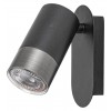 ZIRCON Nástěnné svítidlo, nastavitelný směr svícení, těleso kov, povrch černá mat a chrom, pro žárovku 1x5W, GU10 ES50, 230V, IP20, tř.1, rozměry d=52mm, 130x60mm. náhled 1