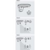 CERTOVO Nástěnné venkovní svítidlo, senzor pohybu, záběr 110°, dosah 6-8m, těleso kov, povrch černá, dif plast opál, LED 4W, neutrální 4000K, 360lm, stmív. vypínačem, nap. 3,7V, IP44, tř.3, d=185mm, h=100mm. náhled 3