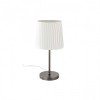PICCARDILLY STRUCTURA 1X42W E27 VÝPRODEJ Základna stolní lampy, těleso kov, povrch bronz zašlá mat, pro žárovku 1x42W, E27, 230V, IP20, tř.1. rozměry 160x160x286mm, pouze základna, stínítko SAMOSTATNĚ náhled 3