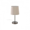 PICCARDILLY STRUCTURA 1X42W E27 VÝPRODEJ Základna stolní lampy, těleso kov, povrch bronz zašlá mat, pro žárovku 1x42W, E27, 230V, IP20, tř.1. rozměry 160x160x286mm, pouze základna, stínítko SAMOSTATNĚ
