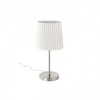 PICCARDILLY STRUCTURA 1X42W E27 VÝPRODEJ Základna stolní lampy, těleso kov, povrch bronz zašlá mat, pro žárovku 1x42W, E27, 230V, IP20, tř.1. rozměry 160x160x286mm, pouze základna, stínítko SAMOSTATNĚ náhled 2