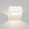 DIDO Nástěnné svítidlo, těleso hliník, povrch bílá, LED 4,5W, teplá 3000K, 250lm/cca 15W žárovka, vč trafa 230V/500mA, IP20, tř.1, 100x100x60mm, svítí nahoru/dolů náhled 4