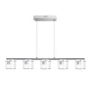 ESTRA Závěsné svítidlo, těleso kov, povrch chrom, stínítko sklo čiré, LED 5x5W, teplá 3000K, 2000lm/cca 100W žár., 230V, IP20, tř.1, l=900mm, h=100mm, závěs l=1000mm, závěs lze zkrátit náhled 1