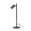 TAPIO Stolní lampa, nastavitelný směr sv, těleso kov, povrch černá, LED 4,5W, 350lm, teplá 3000K, 230V, IP20, tř.1, rozměry d=150mm, h=470mm, vč vypínače na kabelu náhled 1
