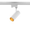 TRAX VÝPRODEJ Bodové svítidlo, nastavitelný směr svícení, těleso hliník, povrch šedostříbrná, LED 15W, teplá 3000K, 1370lm/cca 70W žár, vyzař. Úhel 38°, Ra80, 230V, IP20, d=65mm, l=195mm, na 3F náhled 3
