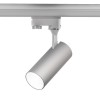 TRAX VÝPRODEJ Bodové svítidlo, nastavitelný směr svícení, těleso hliník, povrch šedostříbrná, LED 15W, teplá 3000K, 1370lm/cca 70W žár, vyzař. Úhel 38°, Ra80, 230V, IP20, d=65mm, l=195mm, na 3F náhled 1