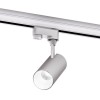 TRAX VÝPRODEJ Bodové svítidlo, nastavitelný směr svícení, těleso hliník, povrch šedostříbrná, LED 15W, teplá 3000K, 1370lm/cca 70W žár, vyzař. Úhel 38°, Ra80, 230V, IP20, d=65mm, l=195mm, na 3F náhled 5