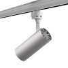 TRAX VÝPRODEJ Bodové svítidlo, nastavitelný směr svícení, těleso hliník, povrch šedostříbrná, LED 15W, teplá 3000K, 1370lm/cca 70W žár, vyzař. Úhel 38°, Ra80, 230V, IP20, d=65mm, l=195mm, na 3F náhled 6