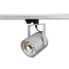 EURO SPOT Bodové svítidlo, těleso hliník, povrch bílá, pro žárovku 1x75W, GU10 ES111, 230V, IP20, d=125mm, l=145mm, vč 3f adapttéru kompatibilní NORDIC ALUMINIUM, nebo EUTRAC náhled 3