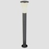 ALPA CONE 100 Sloupkové svítidlo, těleso hliník, povrch kamenná šedá, difuzor plast opál mat, 24W, E27, 230V, IP55, v=1080mm hlavice d=160mm náhled 1