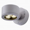 SITRA nástěnná Nástěnné bodové svítidlo, těleso hliník, povrch černá antracit, krycí sklo čiré, pro LED 1x9W, GX53, 230V, IP54, 100x100x155mm, svítí dolů náhled 3