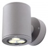 SITRA Nástěnné bodové svítidlo, těleso hliník, povrch černá antracit, krycí sklo čiré, pro LED 2x9W, GX53, 230V, IP23, 100x125x155mm, svítí nahoru/dolů náhled 2
