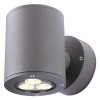 SITRA Nástěnné bodové svítidlo, těleso hliník, povrch černá antracit, krycí sklo čiré, pro LED 2x9W, GX53, 230V, IP23, 100x125x155mm, svítí nahoru/dolů náhled 1