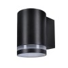 POTENZA Nástěnné venkovní svítidlo, materiál hliník, povrch černá, difuzor plast opál, pro žárovku 1x30W, GU10, 230V, IP54, rozměry d=75mm, h=110mm, svítí dolů. náhled 1