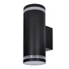 POTENZA Nástěnné venkovní svítidlo, materiál hliník, povrch černá, difuzor plast opál, pro žárovku 2x30W, GU10, 230V, IP54, rozměry d=75mm, h=200mm, svítí nahoru/dolů. náhled 1