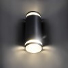 POTENZA Nástěnné venkovní svítidlo, materiál hliník, povrch černá, difuzor plast opál, pro žárovku 2x30W, GU10, 230V, IP54, rozměry d=75mm, h=200mm, svítí nahoru/dolů. náhled 2