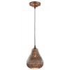 JASMIN VÝPRODEJ Závěsné svítidlo, tvar hruška, materiál kov, povrch měděná antická zašlá, pro žárovku 1x40W, E14, 230V, IP20, tř.1, d=190mm, závěs l=1500mm, lze zkrátit. náhled 8