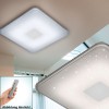SAMURAI Stropní svítidlo, zákl plast, povrch bílá, dif sklo opál, imit hvězd, LED 1x30W, nastav teplota 3000-5500K, 2400lm, 230V, IP20, tř.1, přímé stmív LED, rozměry 425x425mm, h=60mm, vč. dálk ovládače. náhled 5