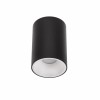 GABELA II 1x10W, GU10 Stropní, přisazené, bodové svítidlo, těleso hliník, povrch černá, pro žárovku 1x10W, GU10, 230V, IP20, tř.1, rozměry d=95mm, h=140mm. náhled 1