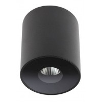 XGLOW SURFACE Stropní přisazené bodové svítidlo, materiál hliník, povrch bílá mat/černá mat, kryt sklo, LED 13W, 1190lm,  teplá 3000K, 230V, IP54, Ra90, tř.2, rozměry d=73mm, h=85mm.
