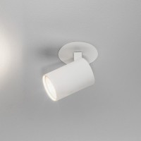 ASCOLI Stropní podhledové bodové svítidlo, nastavitelný směr svícení, tvar kruh, materiál kov, povrch bílá, nikl mat, bronz, imitace opotřebení, pro žárovku 50W/6W, GU10, 230V, IP20, tř.1, rozměry 90x130mm