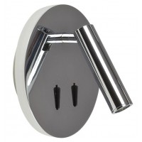 FARO Nástěnné svítidlo, nastavitelný směr svícení, těleso kov a hliník, povrch černá/chrom/saténový nikl, LED 6W, 420lm + 3W, 250lm, teplá 3000K, 230V, IP20, rozměry d=150mm, h=110mm.