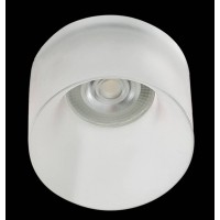 GELO Podhledové svítidlo, materiál hliník, povrch bílá, difuzor sklo opál, pro žárovku 1x50W, GU10, 230V, IP20, rozměry d=80mm, h=55mm