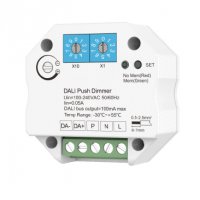 DALI/PUSH stmívač 1CH DALI PUSH stmívač 1 tlačítko, napájení 230V, výstup 100mA, 16V, IP20, rozměry 52x52x27mm do KU68