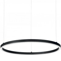 ORACLE Závěsné svítidlo, těleso hliník, povrch bílá/černá, difuzor plast opál, LED 30W/2350lm, 35W/3050lm, 51W/4060lm, 83W/8750lm, teplá 3000K/neutrální 4000K, stmív. dle typu, 230V, IP20, tř.2, rozměry dle typu.