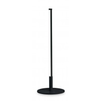 YOKO Stolní lampa, těleso kov, povrch černá/bílá, difuzor plast opál, LED 5W, teplá 3000K, 430lm, 230V, IP20, tř.2, rozměry d=150mm, h=460mm.