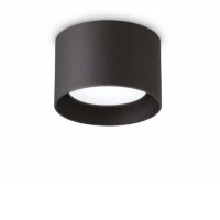 SPIKE Stropní, přisazené, svítidlo, těleso hliník, povrch černá/bílá/mosaz/chrom/měď, pro žárovku 1x15W, GX53, 230V, IP20, rozměry d=100mm, h=65mm.
