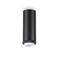 MIX UP Stropní přisazené svítidlo, těleso kov, povrch černá/bílá, pro žárovku 1x60W, E27, 230V, IP20, tř.2, rozměry d=50mm, h=129mm.