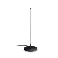 FILO Stolní lampa, základna kov, barva černá/bílá/mosaz, difuzor plast opál, LED 10W, 1100lm, teplá 3000K, 230V, IP20, tř.2, rozměry d=150mm, h=470mm.